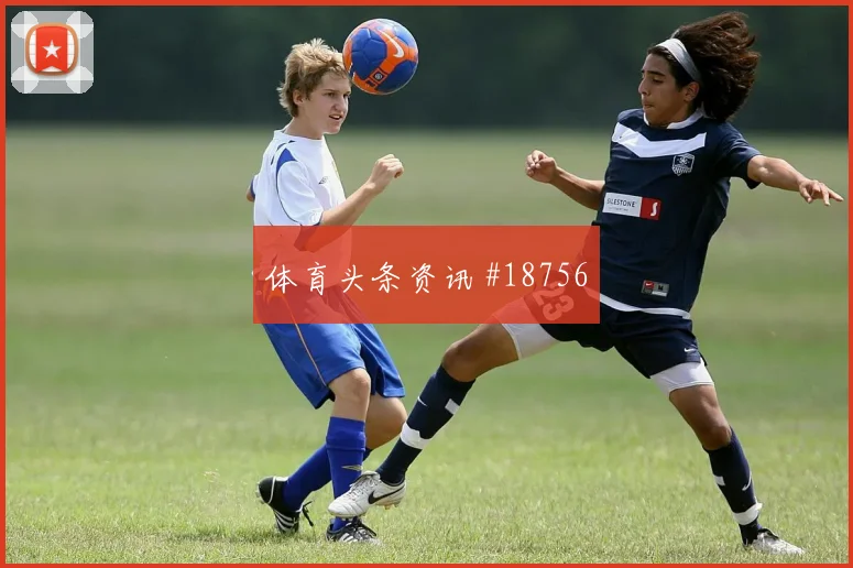 乌兹别克斯坦vs葡萄牙2026世界杯主帅布阵