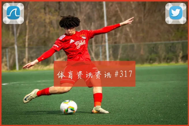 塔瓦雷斯2026世界杯射门次数预测
